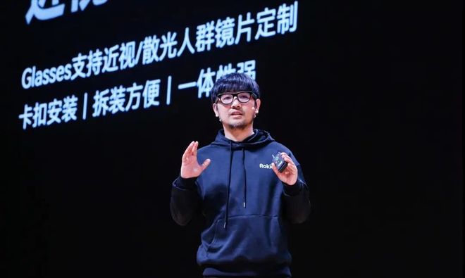 镜退货率高达40%百镜大战尚未到来pg电子中国网站深度｜小米AI眼