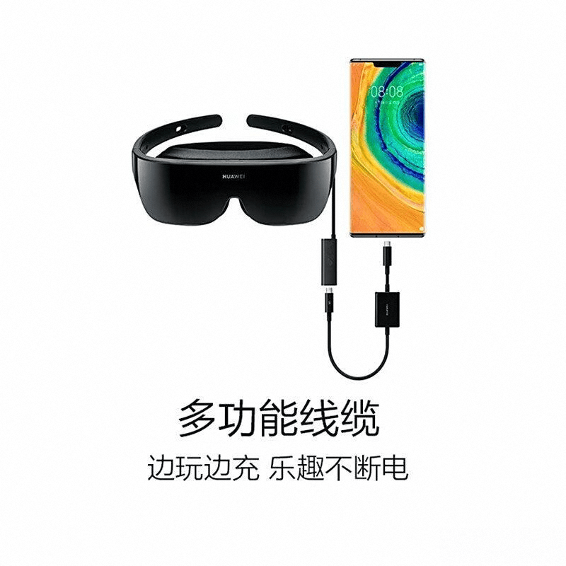 体机品牌：引领虚拟现实体验的创新之选pg电子娱乐平台十大公认最好的VR一(图4)