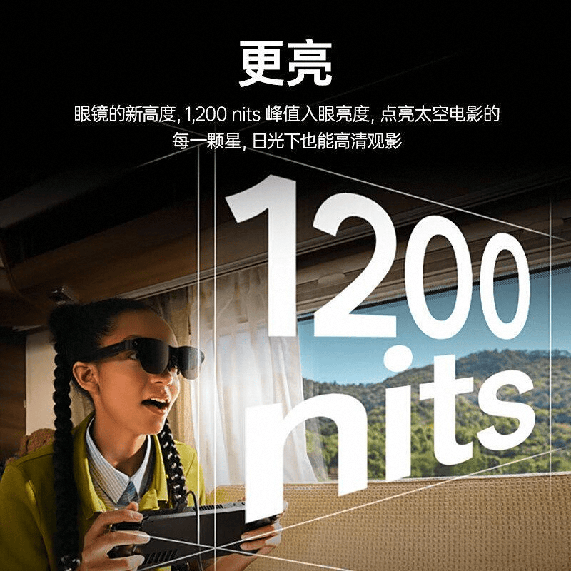 体机品牌：引领虚拟现实体验的创新之选pg电子娱乐平台十大公认最好的VR一(图5)
