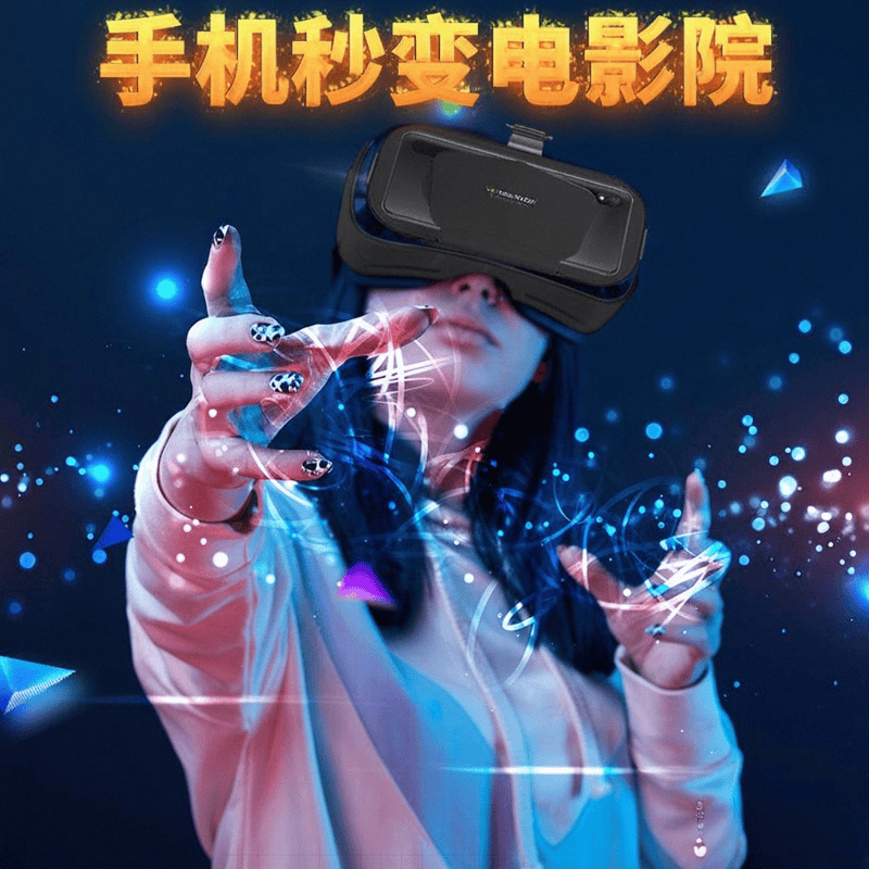 体机品牌：引领虚拟现实体验的创新之选pg电子娱乐平台十大公认最好的VR一(图7)